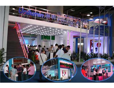 世界杯赛程·2026美加墨中国区现场直播
