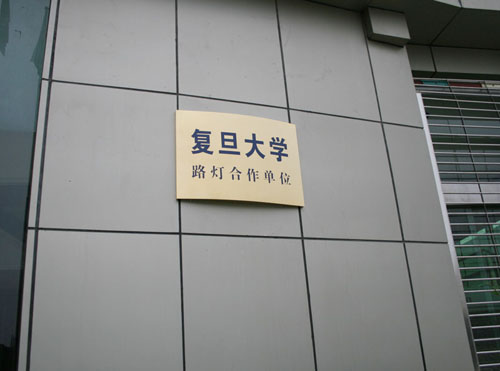 世界杯赛程·2026美加墨中国区现场直播