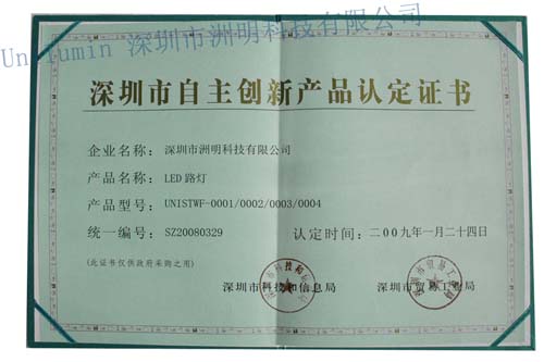 世界杯赛程·2026美加墨中国区现场直播