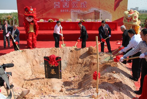 世界杯赛程·2026美加墨中国区现场直播