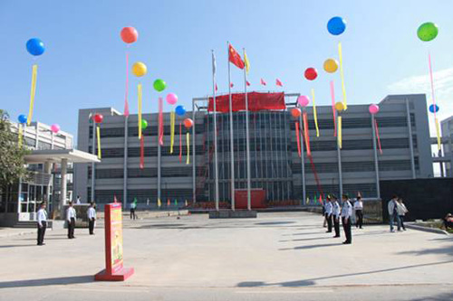 世界杯赛程·2026美加墨中国区现场直播