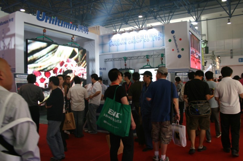 世界杯赛程·2026美加墨中国区现场直播