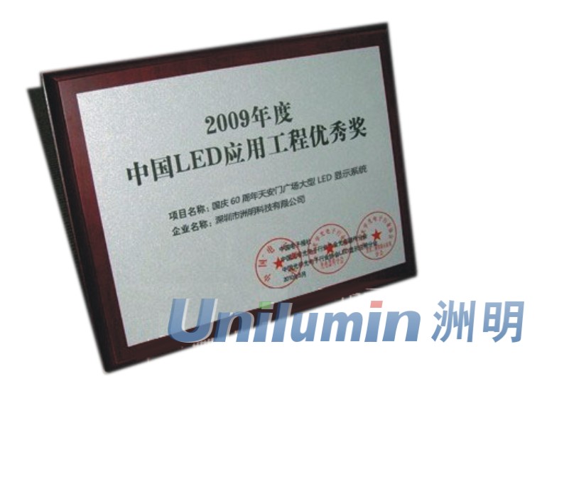 世界杯赛程·2026美加墨中国区现场直播