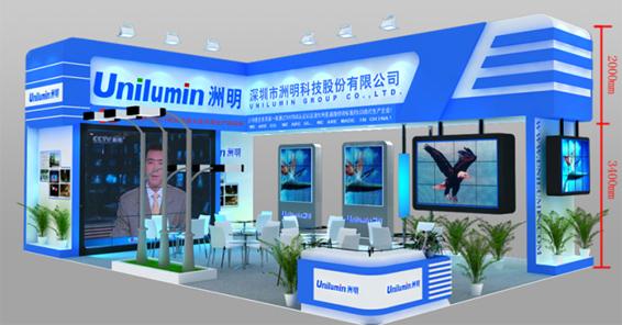 世界杯赛程·2026美加墨中国区现场直播
