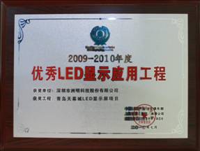 世界杯赛程·2026美加墨中国区现场直播