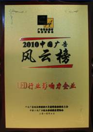 世界杯赛程·2026美加墨中国区现场直播