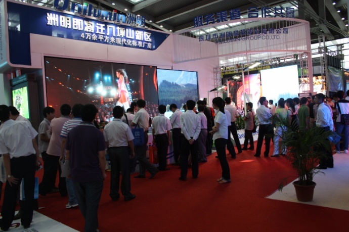 世界杯赛程·2026美加墨中国区现场直播