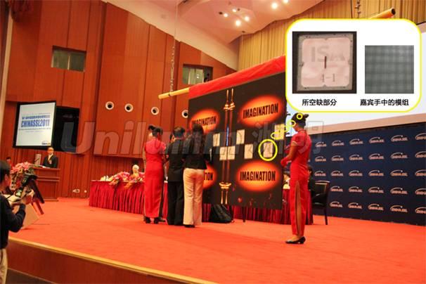 世界杯赛程·2026美加墨中国区现场直播