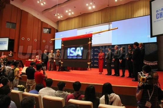 世界杯赛程·2026美加墨中国区现场直播