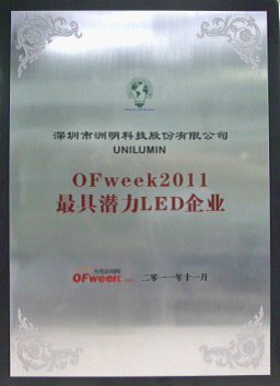 世界杯赛程·2026美加墨中国区现场直播