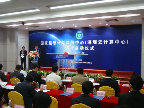 世界杯赛程·2026美加墨中国区现场直播