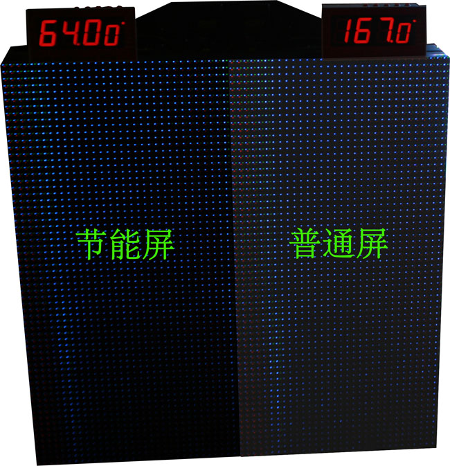 世界杯赛程·2026美加墨中国区现场直播