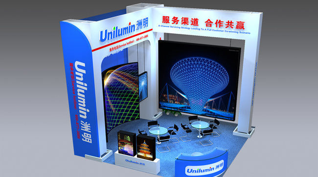 世界杯赛程·2026美加墨中国区现场直播