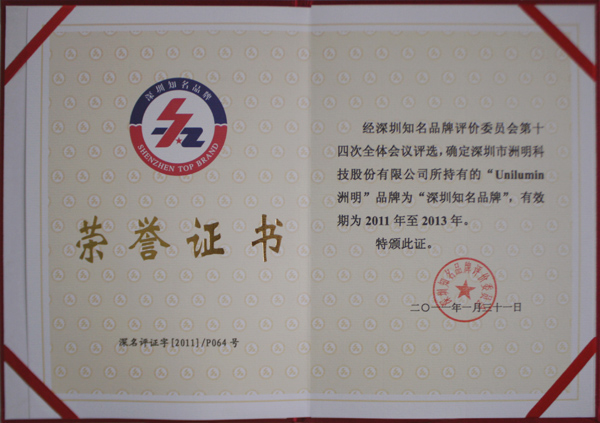 世界杯赛程·2026美加墨中国区现场直播