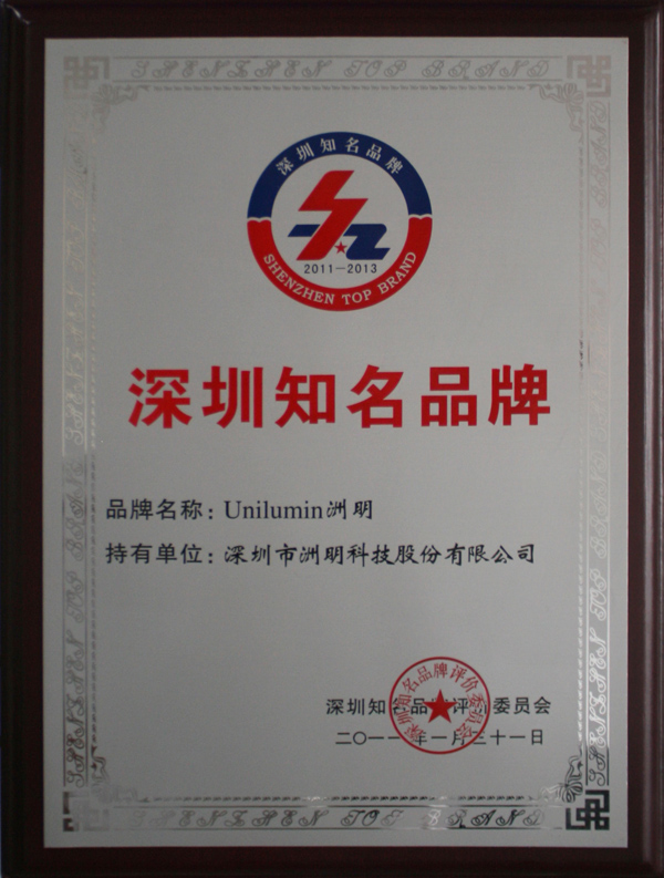 世界杯赛程·2026美加墨中国区现场直播
