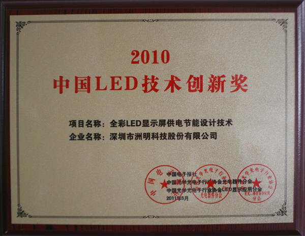 世界杯赛程·2026美加墨中国区现场直播