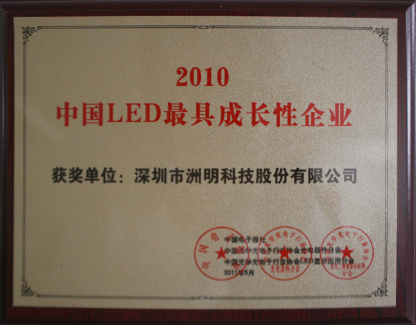 世界杯赛程·2026美加墨中国区现场直播