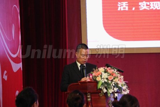 世界杯赛程·2026美加墨中国区现场直播