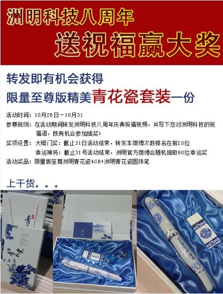 世界杯赛程·2026美加墨中国区现场直播