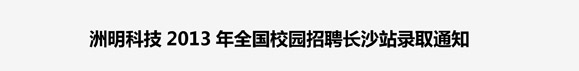 世界杯赛程·2026美加墨中国区现场直播