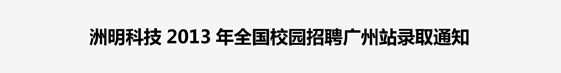 世界杯赛程·2026美加墨中国区现场直播