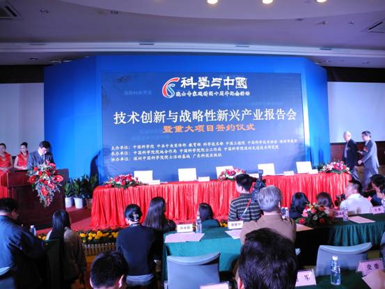 世界杯赛程·2026美加墨中国区现场直播