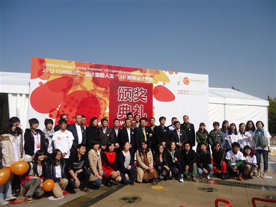 世界杯赛程·2026美加墨中国区现场直播