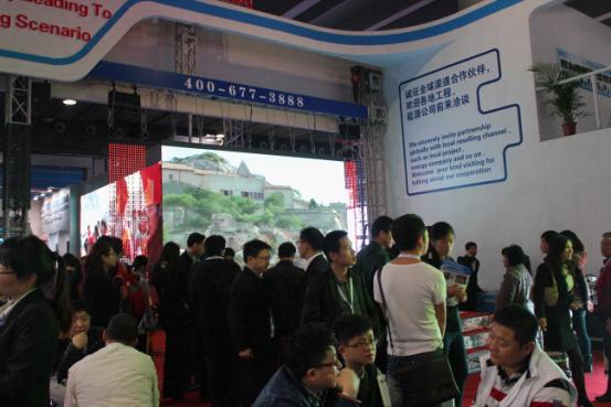 世界杯赛程·2026美加墨中国区现场直播