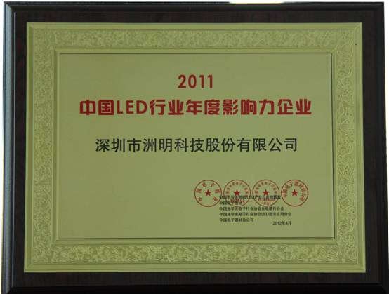 世界杯赛程·2026美加墨中国区现场直播
