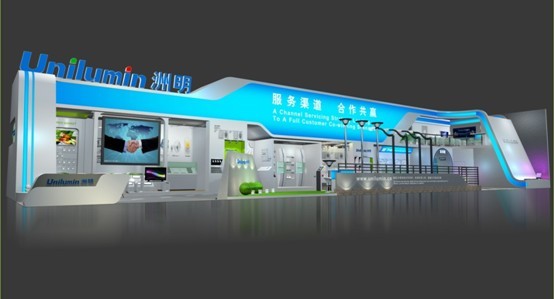 世界杯赛程·2026美加墨中国区现场直播