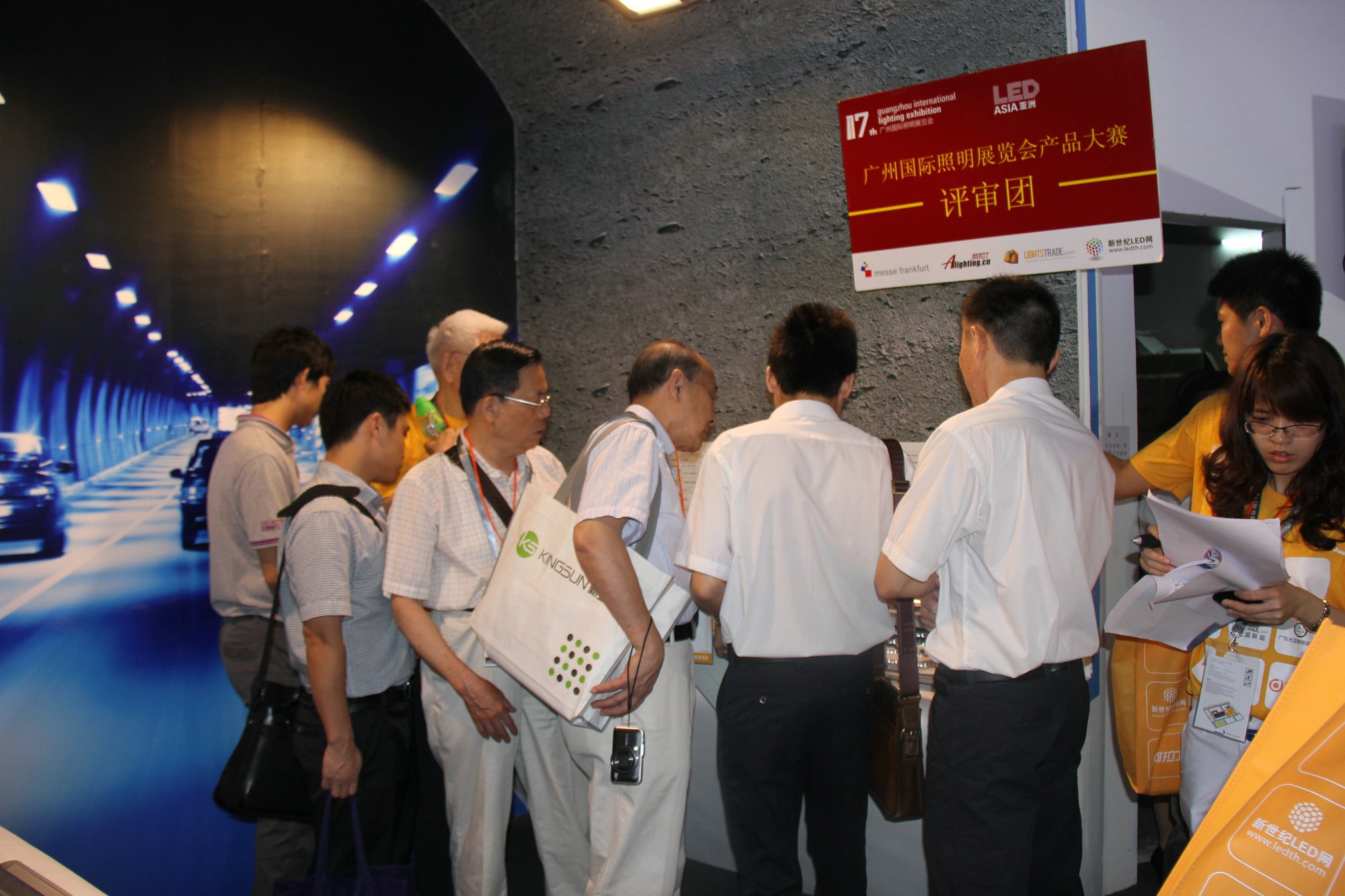 世界杯赛程·2026美加墨中国区现场直播