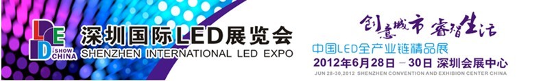 世界杯赛程·2026美加墨中国区现场直播