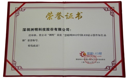 世界杯赛程·2026美加墨中国区现场直播