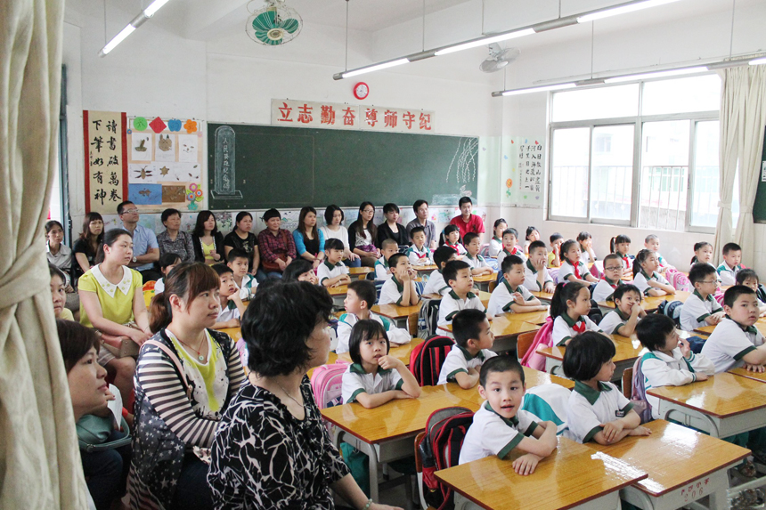 下沙幼学.jpg