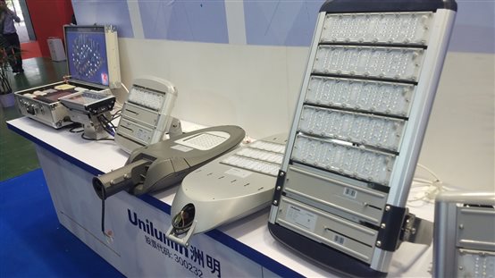 C:UsersliyinjunDesktop?7.3.30乐山展会报路805530488114357398.jpg
