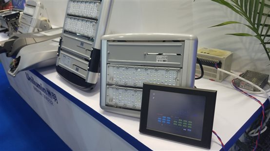 C:UsersliyinjunDesktop?7.3.30乐山展会报路93010383177207813.jpg