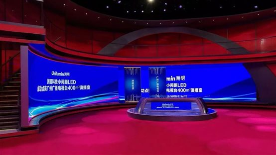 昭通电视台400平米演播室.jpg