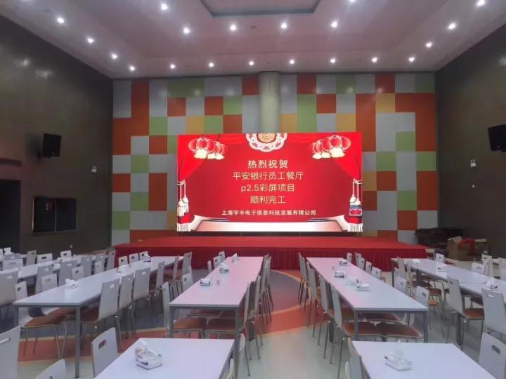 世界杯赛程·2026美加墨中国区现场直播