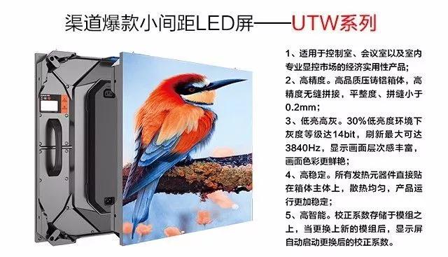 世界杯赛程·2026美加墨中国区现场直播