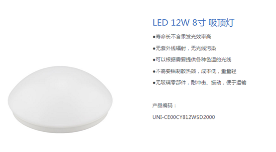 微信图片_20170819173635.png