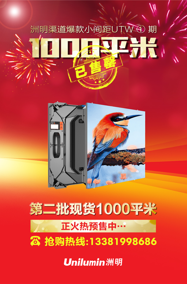 世界杯赛程·2026美加墨中国区现场直播