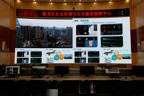 世界杯赛程·2026美加墨中国区现场直播