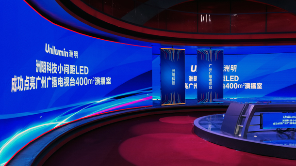 世界杯赛程·2026美加墨中国区现场直播