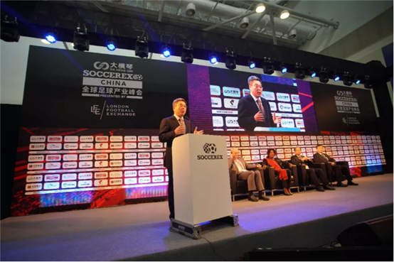 世界杯赛程·2026美加墨中国区现场直播