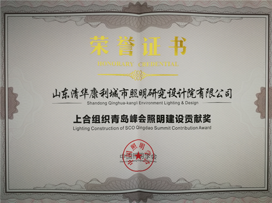 世界杯赛程·2026美加墨中国区现场直播